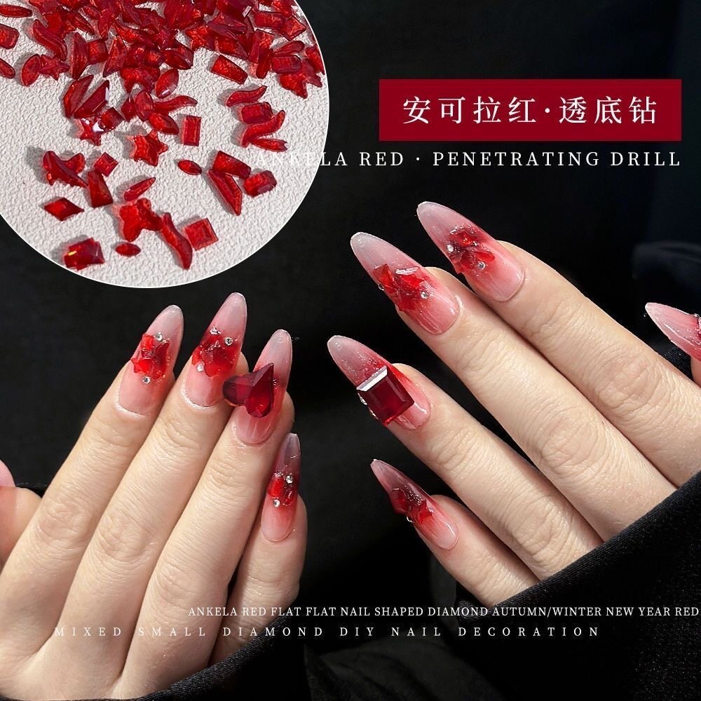 网红安可拉红美甲平底异形透底钻