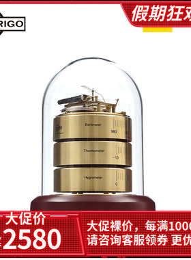 德国进口BARIGO百瑞高天气仪3026手工温度计温湿计摆件3026现货