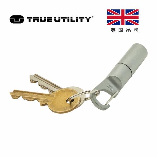 英国TRUE UTILITY迷你快挂防水打火机钥匙扣油式火机户外便携火机