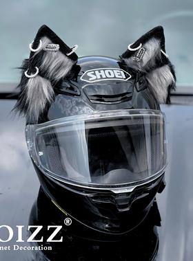 ◆AOIZZ◆克罗心金属猫耳拆卸配件头盔装饰手作耳朵滑雪配饰机车