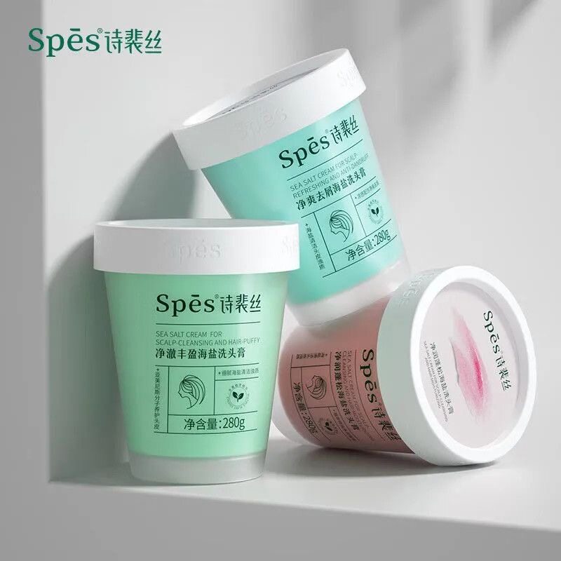 海盐头皮清洁膏控油去屑洗发膏