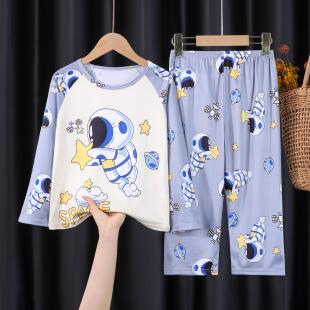 儿童睡衣男童女童春秋长袖家居服套装可爱薄款卡通小孩夏季空调服