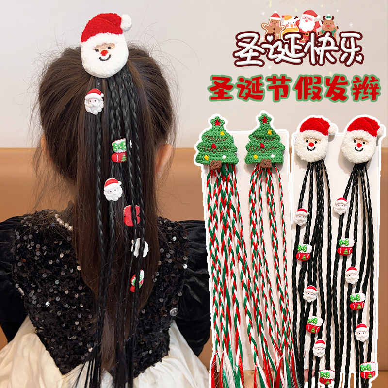 潮流精品,品质保证