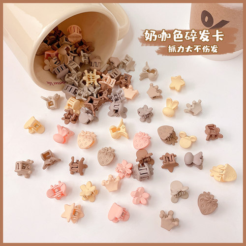 儿童发夹子可爱网红发饰迷你头饰
