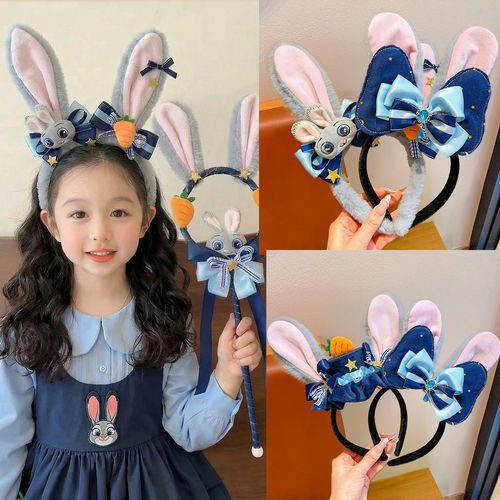 女童朱迪兔耳朵发夹疯狂动物城