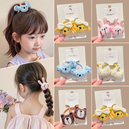 卡通可爱动物发绳扎高马尾皮筋头绳儿童发圈女童不伤发高弹力发饰