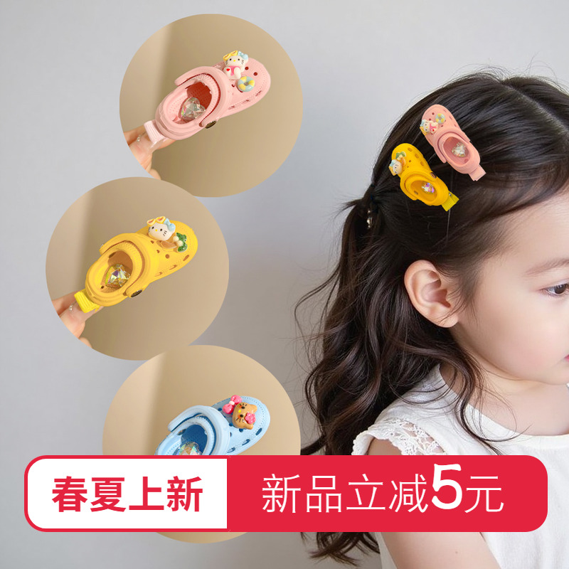 儿童发夹可爱洞洞鞋KT猫发卡小女孩前额侧边碎发不伤发刘海夹发饰
