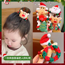 2025新款 扮麋鹿头绳小女孩发饰儿童发绳宝宝头饰 圣诞节发圈圣诞装