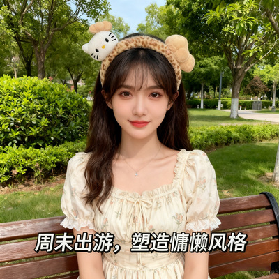 洗脸卡通绒毛kt猫发箍