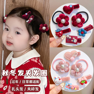 新年宝宝可爱发夹儿童汗毛夹不伤发女童小女孩珍珠公主扎头发发圈