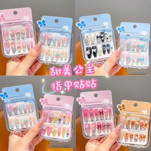 指甲貼可愛立體貼紙環保防水玩具女童寶寶可愛卡通手指裝 飾自粘畫生日禮物 美甲貼片長款 兒童穿戴甲小女孩新款