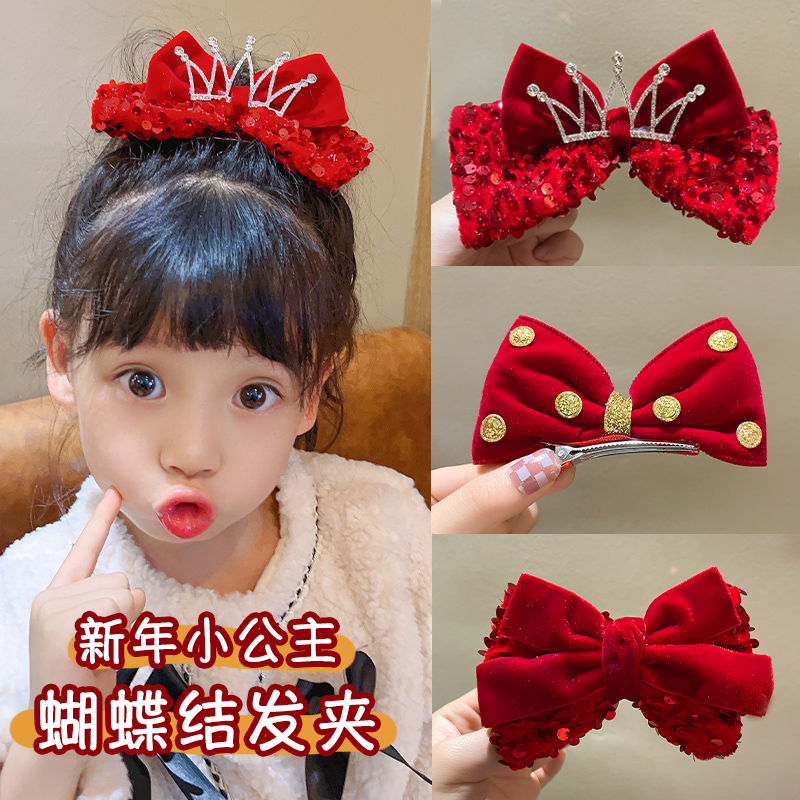 女童新年发饰儿童红色蝴蝶结头饰