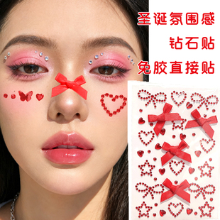 圣诞节妆容贴纸蝴蝶结爱心钻石脸贴女脸部装饰演唱会表演妆容钻贴