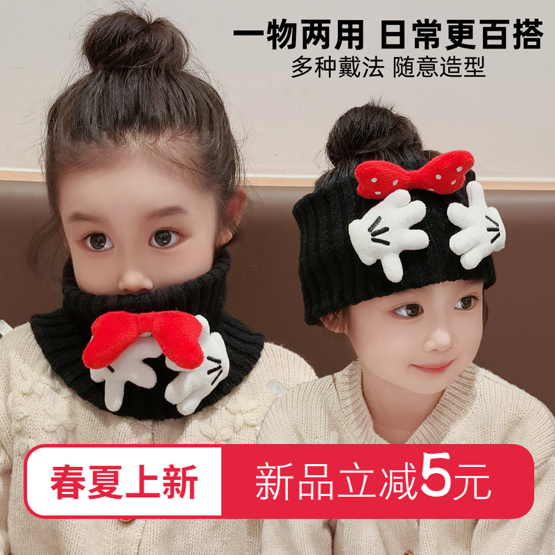 秋冬儿童宝宝针织宽边发带保暖护额束发带小女孩可爱卡通两用发箍