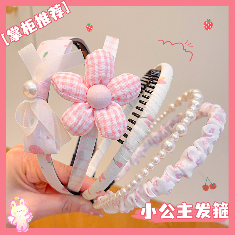 儿童发箍2023韩国新款甜美可爱