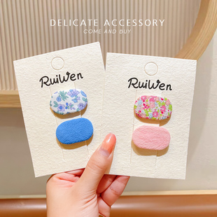 BB夹碎发刘海侧边夹儿童甜美不伤发碎花女童发饰对夹子头饰小女孩