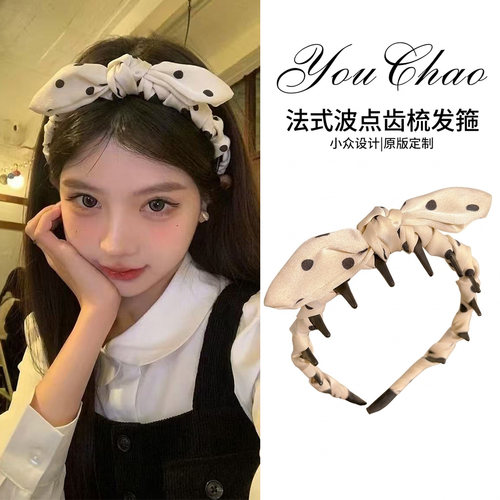 女童韩系波点蝴蝶结防滑头箍