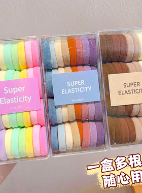 娃们莫兰迪色儿童扎发头绳头饰