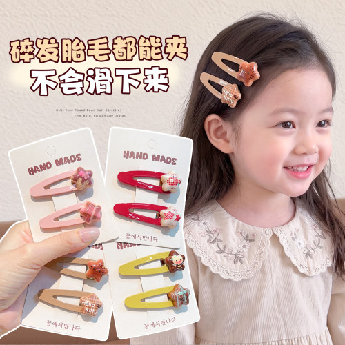 女童卡通BB夹不伤发固定碎发