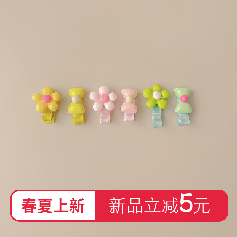 儿童发夹不伤发全包布可爱卡通刘海侧边夹小号宝宝胎毛发量少发卡