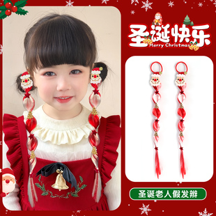 圣诞节儿童假发辫子女童红色圣诞老人发圈装饰头饰装扮不伤发发饰