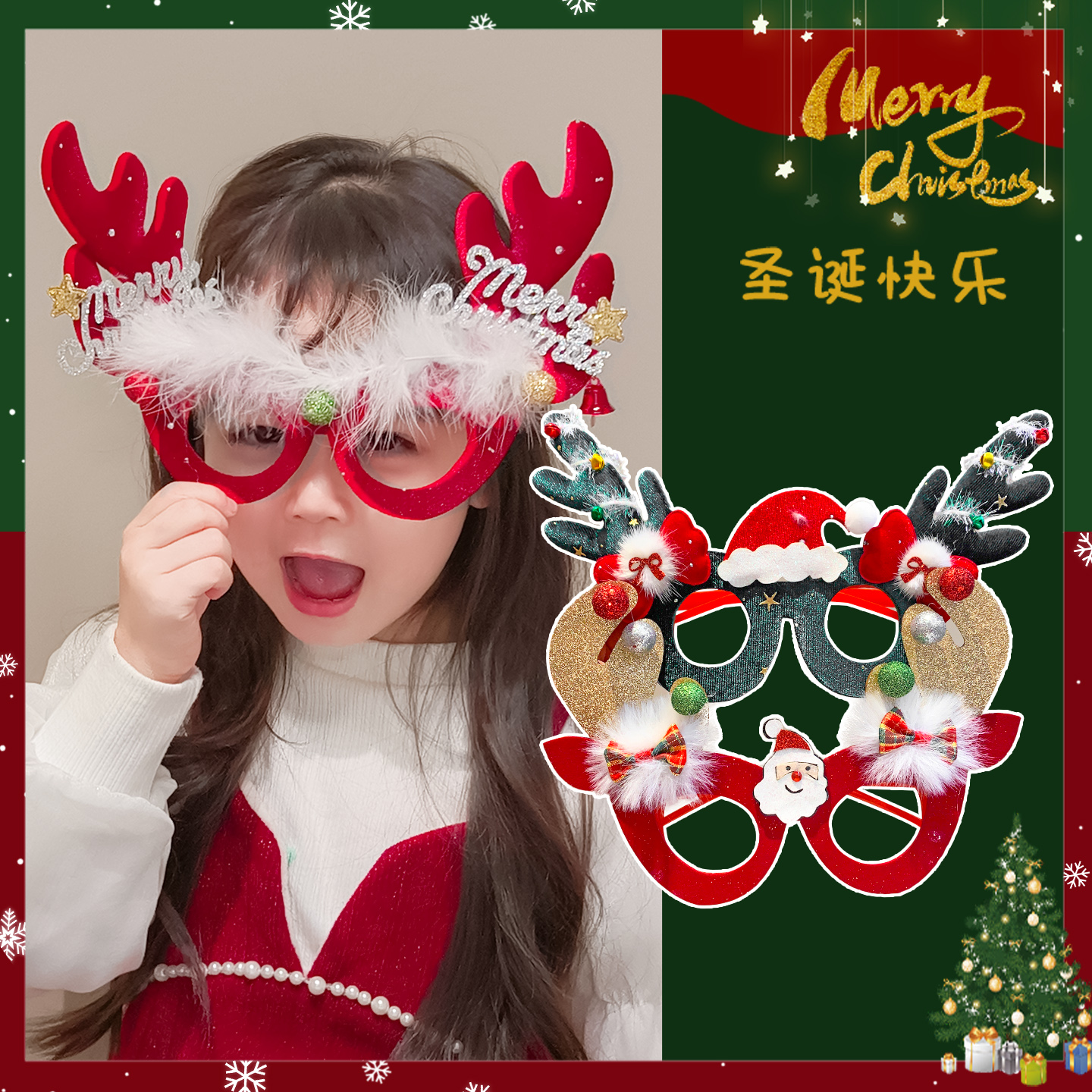 潮流精品，品质保证