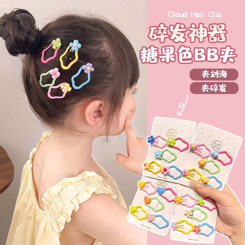 儿童云朵发夹bb夹前额夹子头饰
