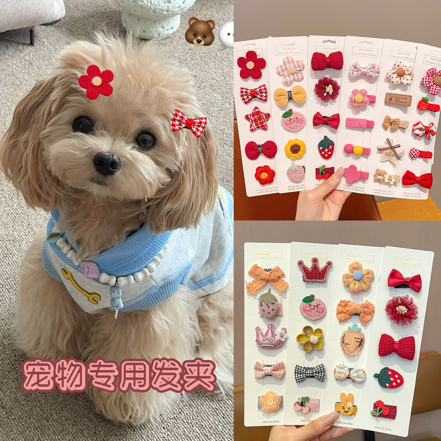 潮流精品，品质保证