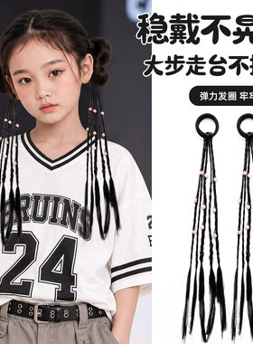 2026新款儿童黑色辫子假发皮筋