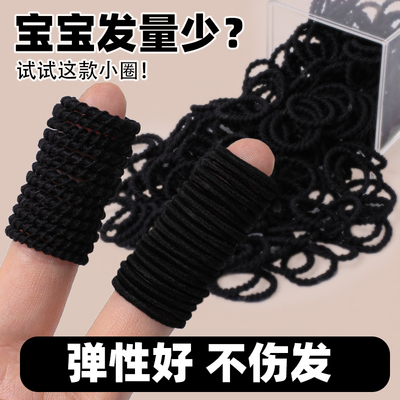 黑色小皮筋女儿童不伤发