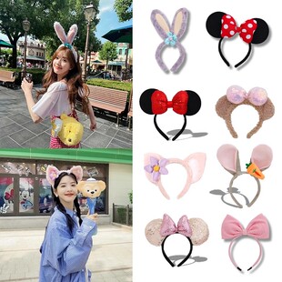 游乐园公主发箍可爱兔耳朵贝儿头箍拍照道具玩偶发卡成人儿童头饰
