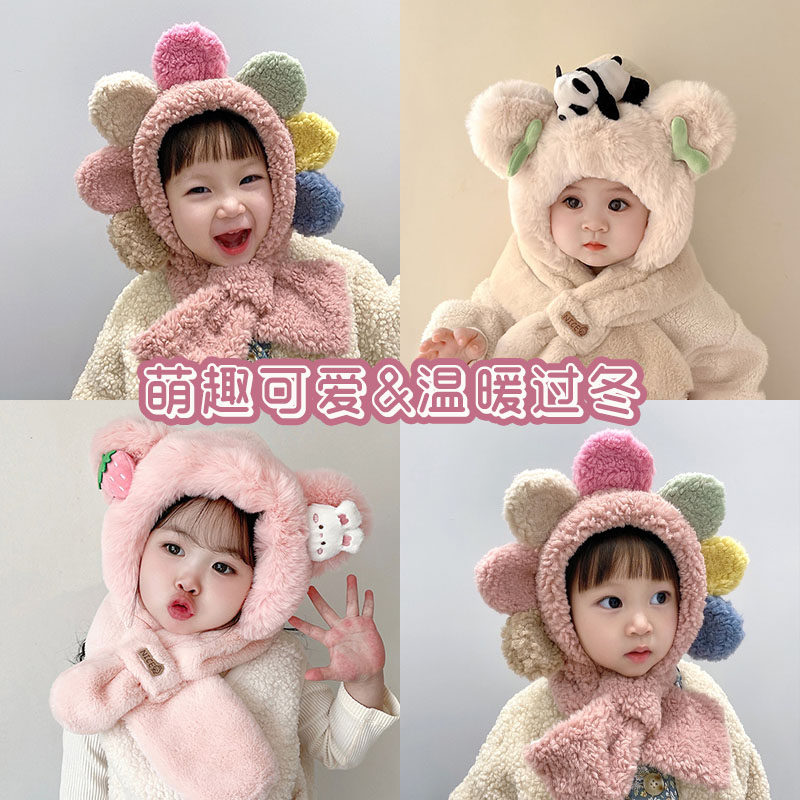 男女童宝宝1-6岁保暖围脖护耳帽秋冬季可爱超萌儿童帽子围巾一体