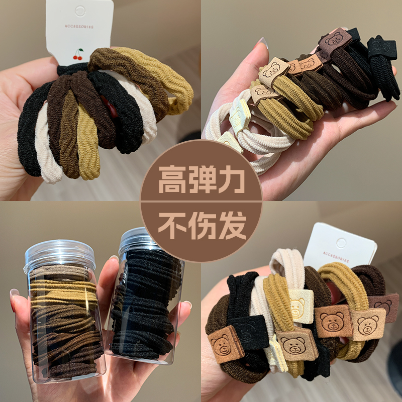 发圈女2023新款韩版简约扎头发皮筋高弹力高马尾头绳气质头饰发绳