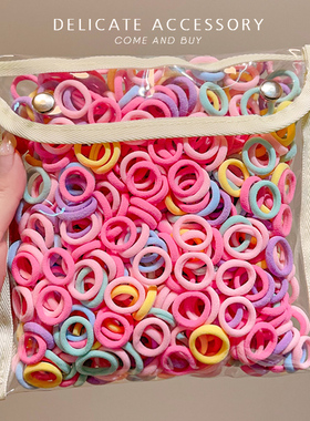 儿童耐用糖果色毛巾圈婴儿高弹拇指发圈女宝宝皮筋头绳不伤发头饰