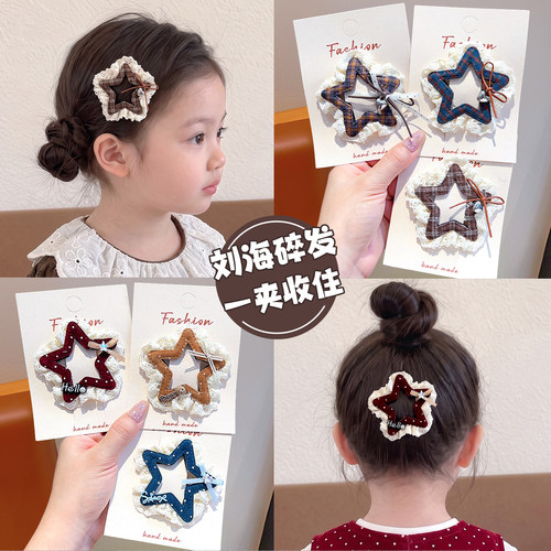 娃们韩系小女孩侧边星星发夹子