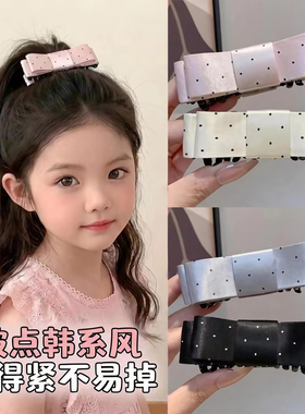 韩系波点香蕉夹女宝不伤发百搭