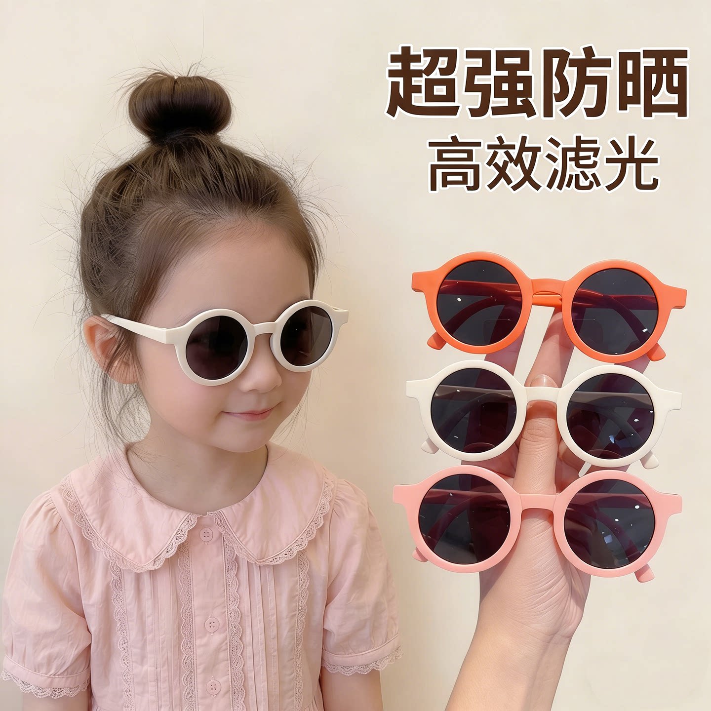马卡龙色系折叠儿童镜男女宝宝可爱小圆镜太阳镜时尚拍照穿搭眼镜