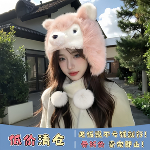 成人儿童猫耳朵毛绒针织护耳帽宝宝秋冬款帽子男女孩外出防风保暖