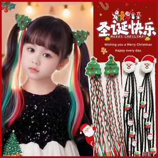 圣诞节装饰儿童假发辫发绳女童发饰麻花辫拳击辫头饰皮筋饰品礼物