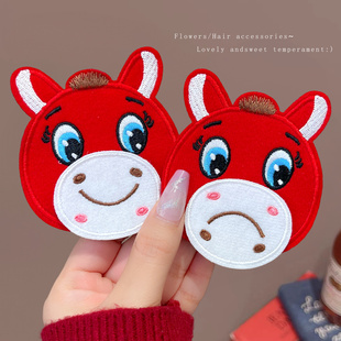 马年吉祥物魔术贴碎发固定神器刘海碎发贴后脑勺儿童成人过年头饰