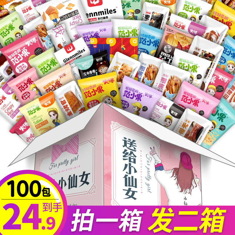 网友分享在meiguo.com上的图片