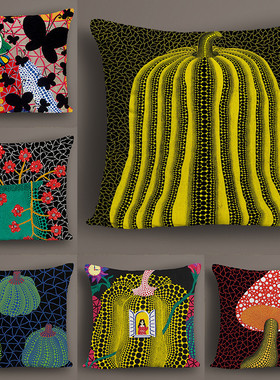 草间弥生Yayoi Kusama南瓜抱枕腰毛绒靠垫单双面枕头套单双面定做