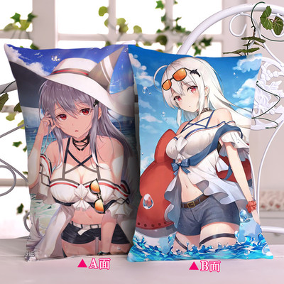 浊心斯卡蒂动漫抱枕二次元靠枕Skadi靠垫套周边定制枕头