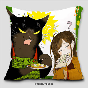能干的猫周边抱枕今天也忧郁福泽辛来谕吉新番学生宿舍床上靠枕套