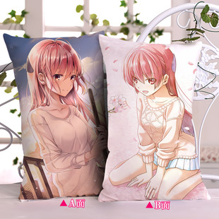 总之就是非常可爱动漫周边抱枕由崎司漫画靠垫双面枕头可来图定制