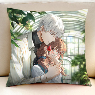 齐司礼抱枕光与夜之恋周边陆沉萧逸查理苏动漫手游夏鸣星靠垫定制