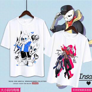 传说之下短袖T恤undertale骷髅兄弟sans游戏上衣学生男女儿童衣服