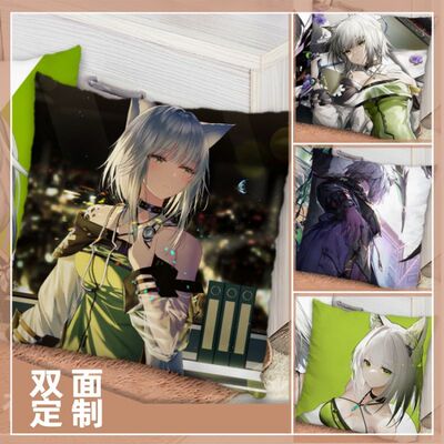 明日方舟凯尔希周边抱枕双面凯太后正方形照片定制沙发枕头含枕芯