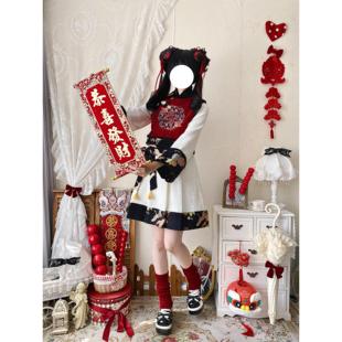 加绒圣诞跨年JK战袍 红色马甲套装 原创新年国风汉元 素拜年服新中式