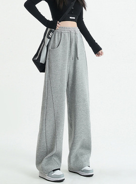 香蕉裤女春秋新款宽松垂感高腰抽绳显瘦百搭韩哈伦运动休闲H1042